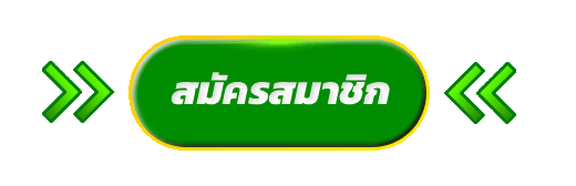 หน้าเข้าสู่ระบบ META456 ล็อกอินง่ายรวดเร็ว